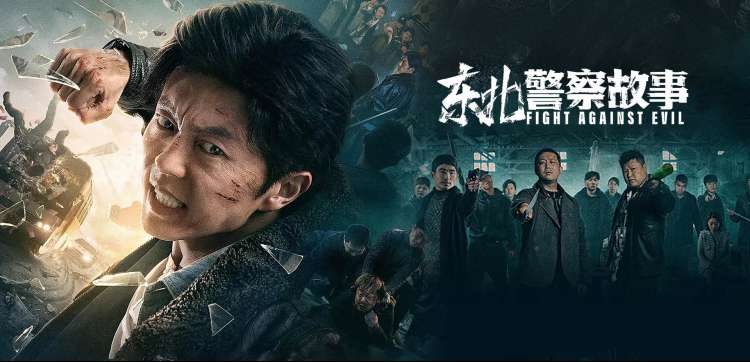 999影院电影精选专题